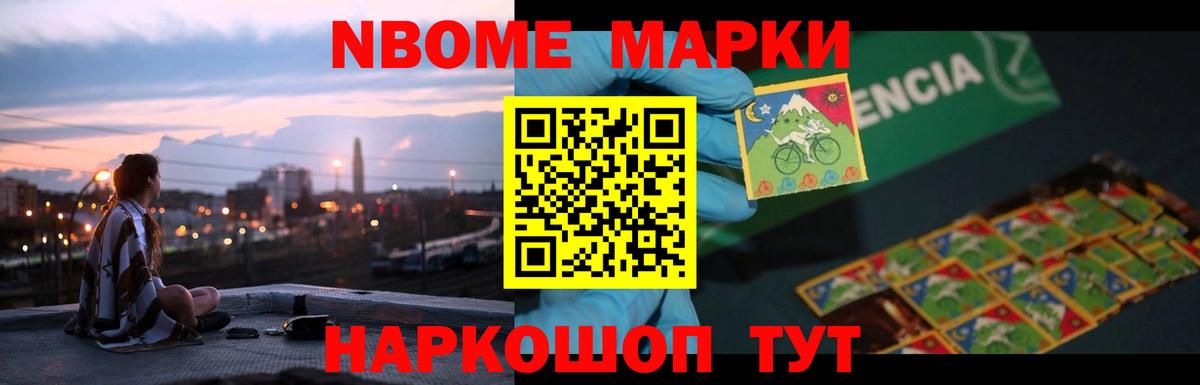 Лсд 25 экстази ecstasy  ЛСД экстази кислота  Лсд 25 экстази  Феодосия 